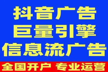 sem账户托管案例：让每一分钱都花在刀刃上