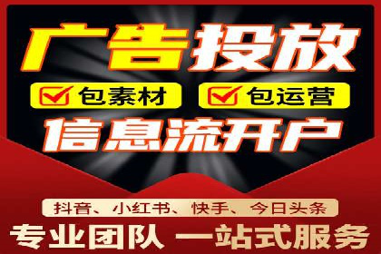 企业SEM投放实战技巧解析